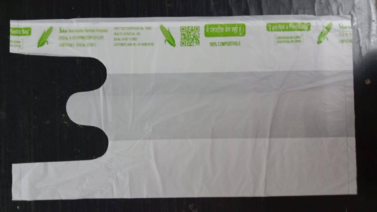 Biodegradable & Compostable Certified Eco-Friendly Grocery Bags Length 16 inch Breadth is 8 inch (16x20 Inch, 100)