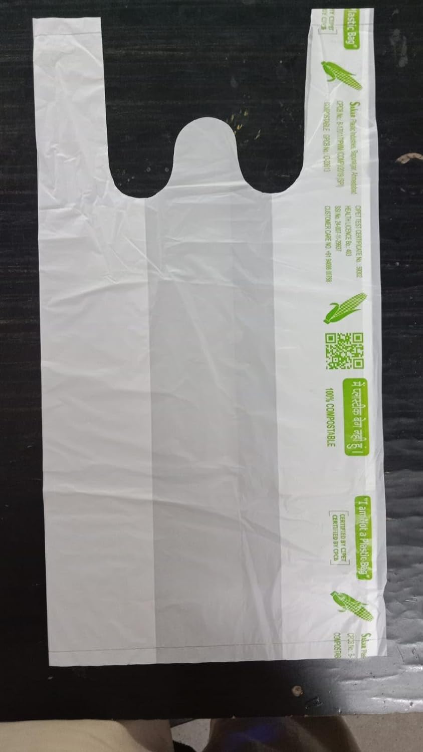 Biodegradable & Compostable Certified Eco-Friendly Carry Bags Length 16 inch Breadth is 8 inch (Gusset is 2.5 Each Side) (13x16) (10x12 Inch, 200)