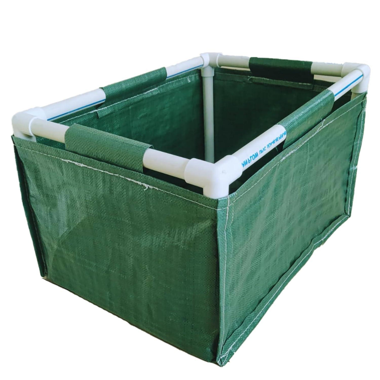 SINGHAL HDPE UV-Protected Green Rectangular Grow Bags, 2x1.5x1 Ft - Perfect for Vegetable Terrace Gardening with PVC Pipe Support