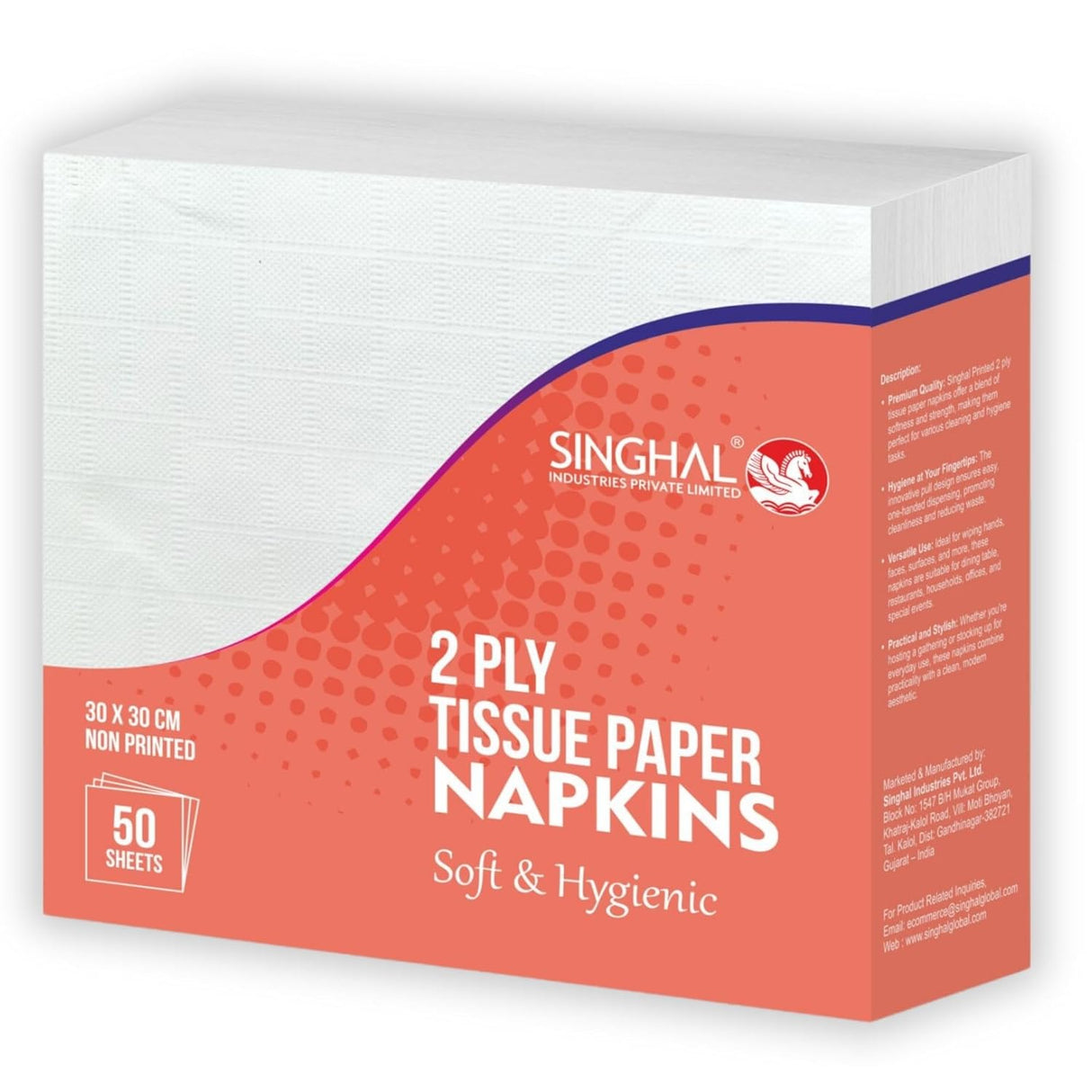 Singhal 2 Ply Tissue Paper Napkins Plain 30x30 CM - Pack of 6 (50 Pulls Per Pack, 300 Sheets)