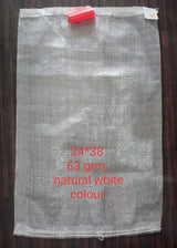 Pack Of 5 Multipurpose Storage Bag with Drawstring For Vegetable, Laundry Bag, Firewood Leno Mesh Bag (24x38 Inch Jute Color)